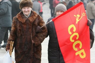 Sovietų Socialistinių Respublikų Sąjunga (SSRS)