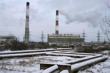 Kauno termofikacinė elektrinė