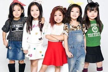 Mini Girls