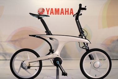 „Yamaha“