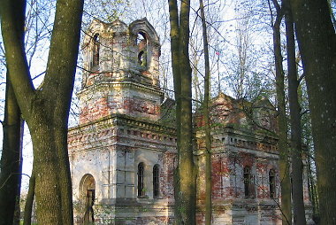 Kauno Šv. Sergijaus Radonežiečio cerkvė