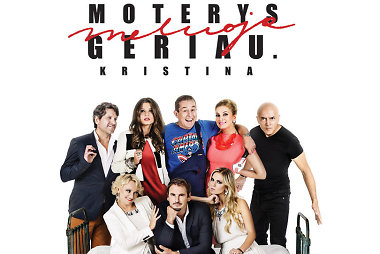 „Moterys meluoja geriau. Kristina" (filmas)