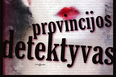 „Provincijos detektyvas“ (knyga)