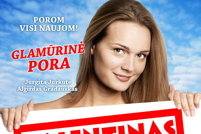 Filmo „Valentinas už 2rų“ plakatas su Algirdu Gradausku ir Jurgita Jurkute