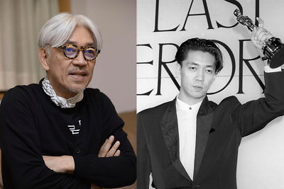 Ryuichi Sakamoto