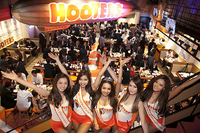 „Hooters“ restoranas