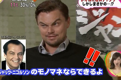 Leonardo DiCaprio laidoje mėgdžiojo Jacką Nicholsoną