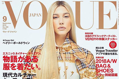 Po sužadėtuvių – pirmasis Hailey Baldwin viršelis: įsikūnijo į podiumo deivę