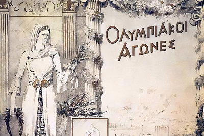 Pirmosios de Coubertino olimpiados liudytojas – žaidynių programos viršelis. Užrašas „776–1896“ (metai), pasagos formos stadionas, Akropolis, deivės Atėnės, pasirengusios įteikti pergalės vainiką, figūra simbolizuoja ryšį tarp antikinių ir šiuolaikinių žaidynių