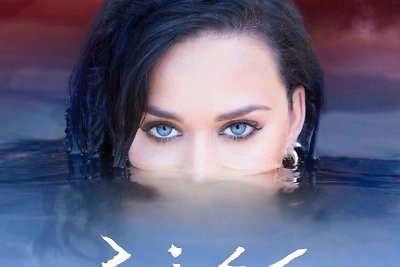 Katy Perry singlo „Rise“ viršelis