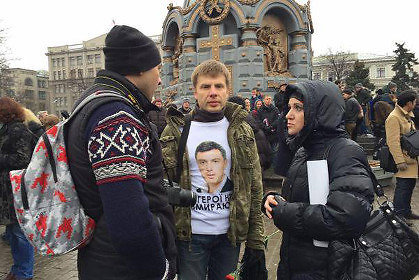 Facebook iliustr./Aleksejus Gončarenka, sulaikytas Maskvoje