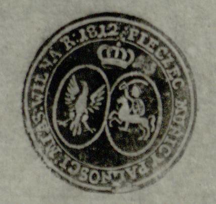 Lietuvos valstybės istorijos archyvas/Vilniaus municipaliteto antspaudas, 1812