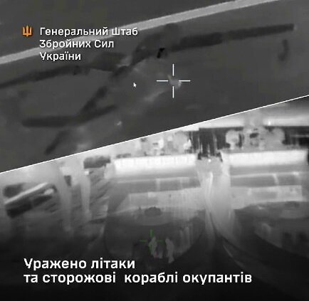 Ukrainos pajėgų nuotr./Smūgiai Rusijos karinei technikai