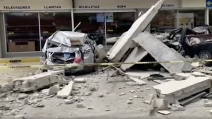 Meksiko miestą supurtė 7,6 balo žemės drebėjimas