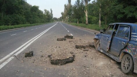 Eismo įvykis Ukrainoje