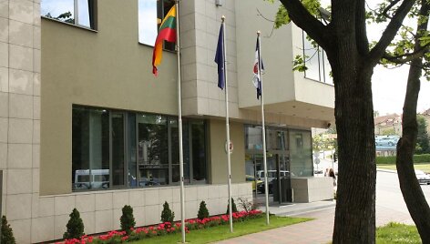 Valstybės kontrolė