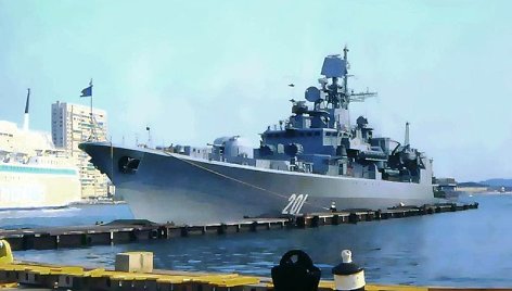 Ukrainos laivyno flagmanas „Hetman Sagaiydachniy“