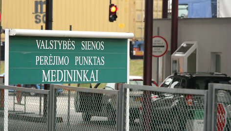 Medininkų kontrolės punktas