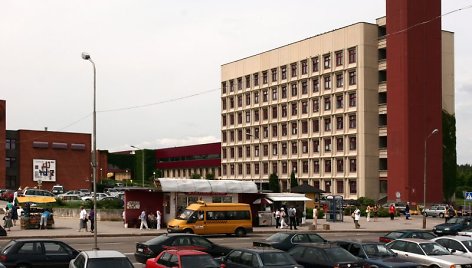 Santariškių klinikos