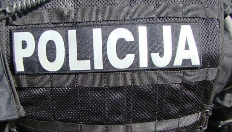 Policija