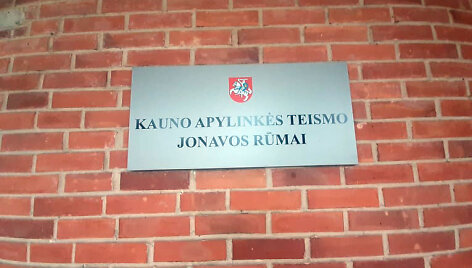 Jonavos teismas