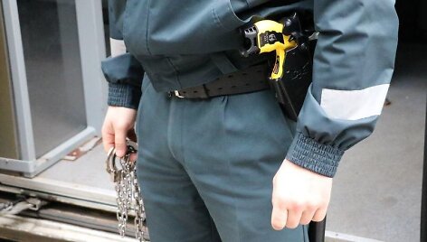 Kauno apskrities policijos Konvojaus būrys