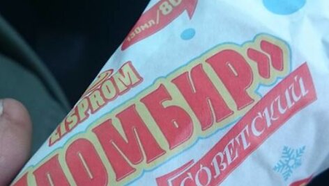 &bdquo;Sovietinis plombyras&ldquo;