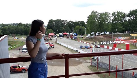 Karolina Stankevičiūtė