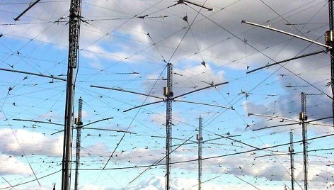 HAARP programos antenos Aliaskoje 