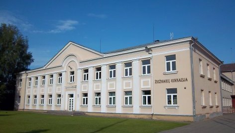 Žiežmarių gimnazija