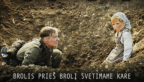 Filmo &bdquo;1944&ldquo; plakatas
