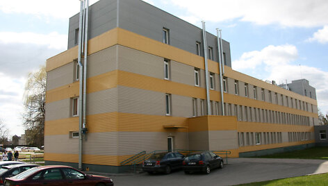 Kėdainių ligoninė