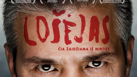 Filmo „Lošėjas“ plakatai