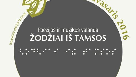 Poezijos pavasario renginys