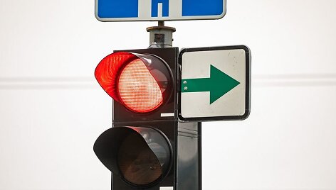 &Scaron;viesoforas su papildma sekcija