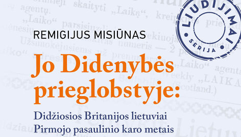 Jo Didenybės
