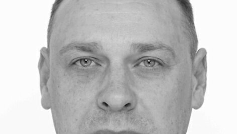 Pra&scaron;ome visuomenės pagalbos: ie&scaron;komas nuteistas asmuo, skelbia Marijampolės apskrities vyriausiojo policijos komisariato Komunikacijos poskyris.