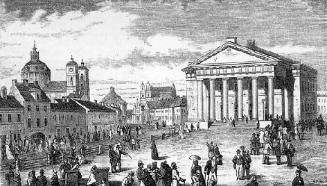 Vilniaus miesto rotu&scaron;ė