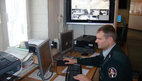 VSAT pareigūnas, pasienio apsauga