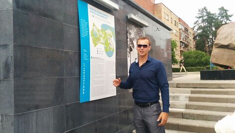 Jevgenijus &Scaron;uklinas