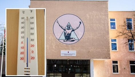 Nuo &scaron;ildymo sezono pradžios R. Sargūno gimnazijos klasėje temperatūra siekdavo vos 11 laipsnių, nors pagal higienos normos reikalavimus, temperatūra turi būti ne žemesnė kaip 18 laipsnių. 