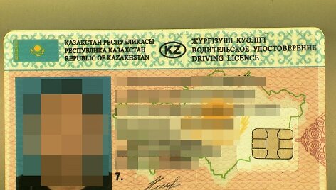 Kazachstano vairuotojo pažymėjimas