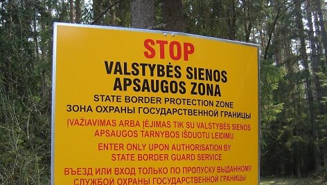 VSAZ ženklas