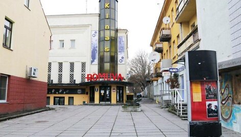 Romuva