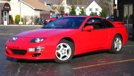&bdquo;Nissan 300ZX&ldquo;