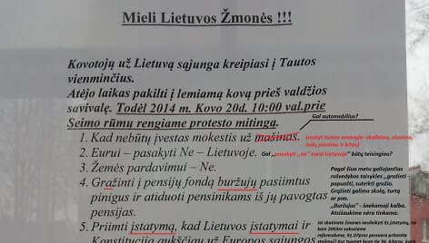 Atsi&scaron;aukimas