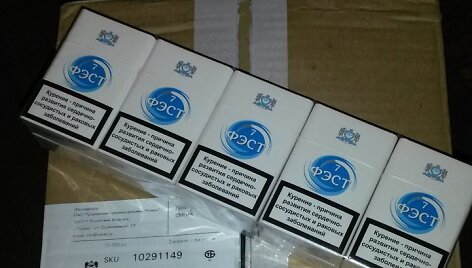 Kontrabandinės cigaretės