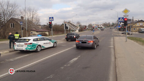 Avarija