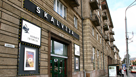 Skalvija