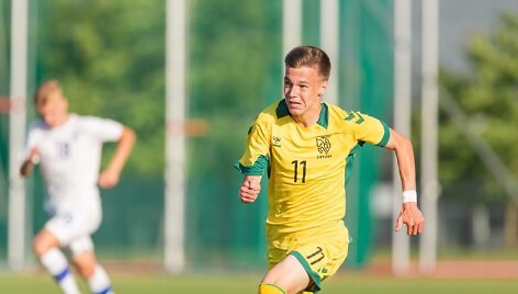 Lietuvos u17 rinktinė
